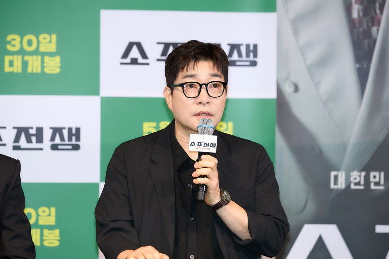 etc-image-6