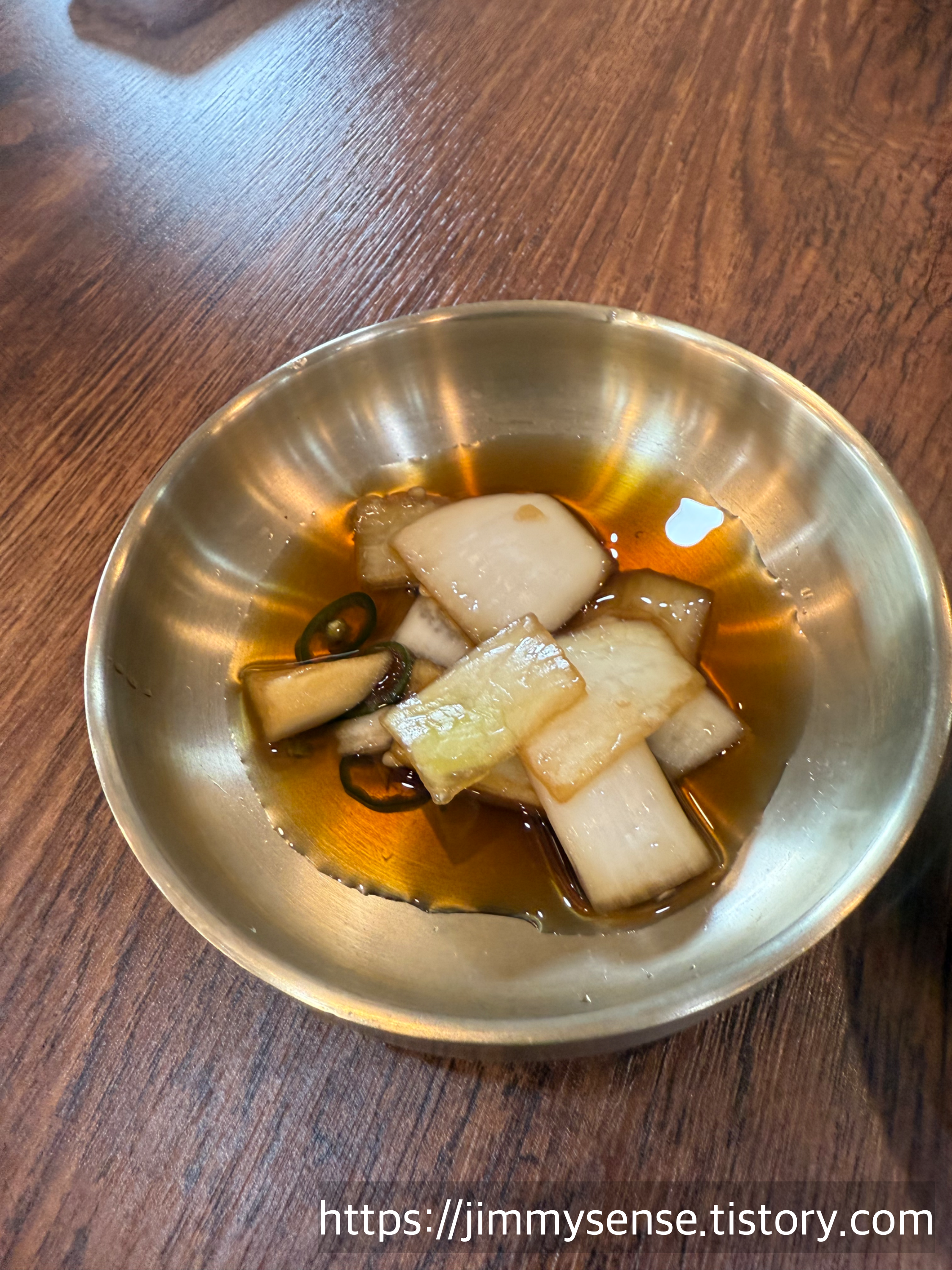 최순옥 진수성찬