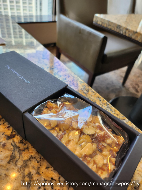 웨스틴조선호텔