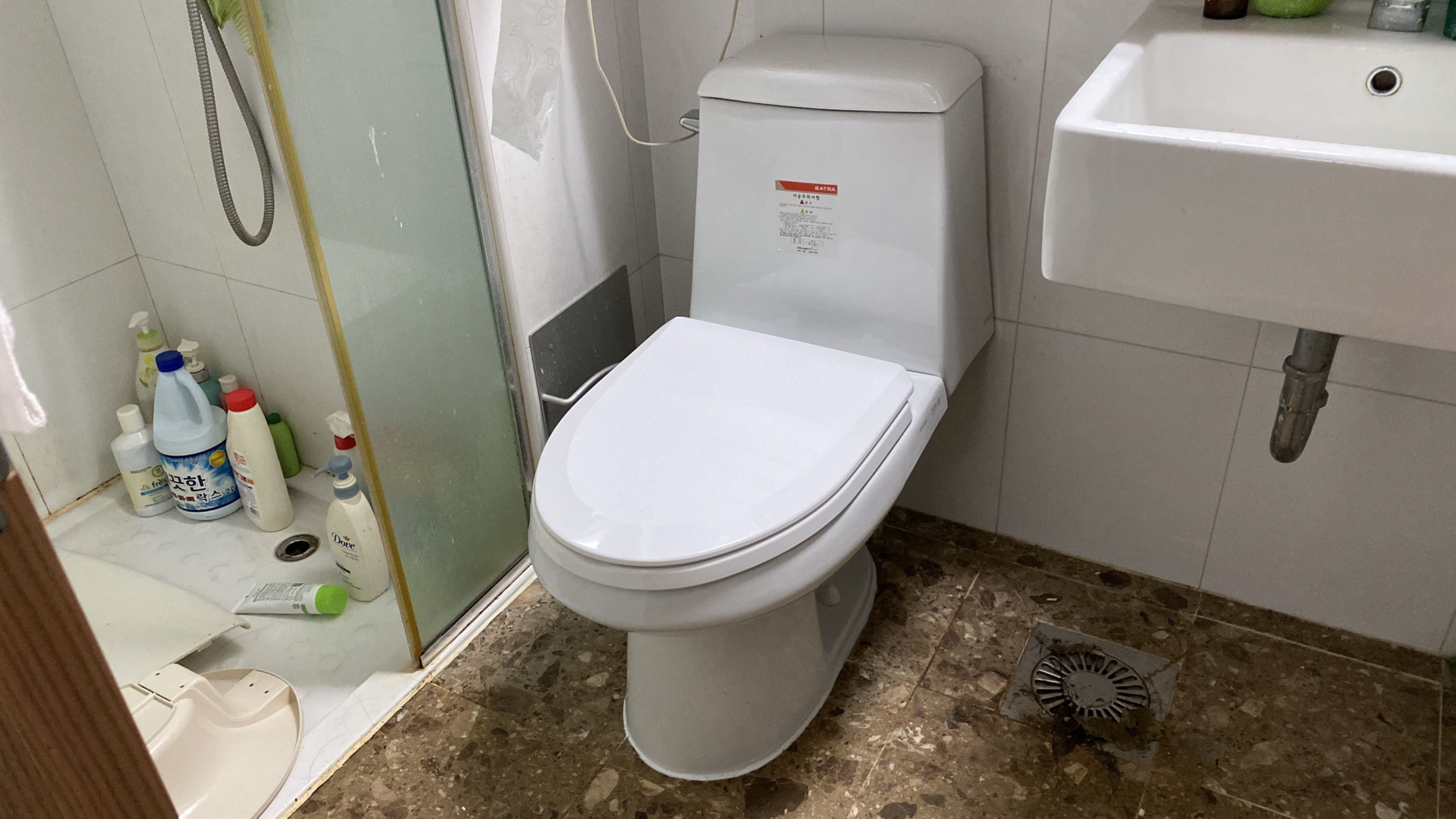 신혼집변기교체