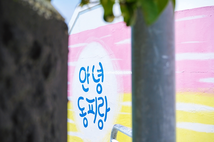 통영 가볼만한곳