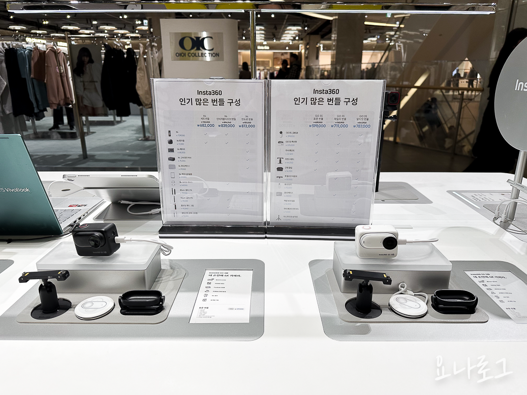 insta360 GO3S instaGO3S 액션캠 액션캠추천 브이로그 브이로그카메라 브이로그카메라추천 카메라 카메라추천 현대백화점 판교현대백화점 여행준비 인스타360 대학생선물 선물추천 여자친구선물 남자친구선물