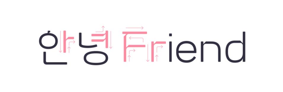 가비아 온담체 특징 1