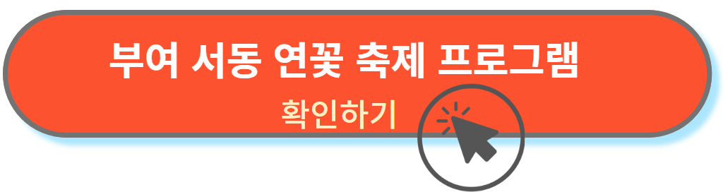 프로그램 바로가기