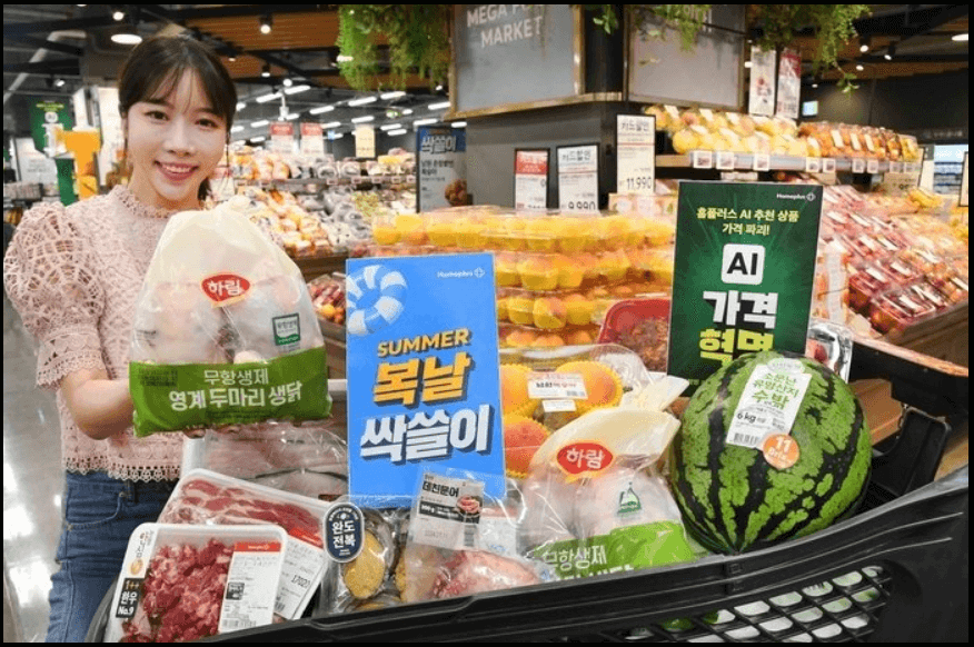 2024-초복중복말복-초가성비-복날준비-빠르고간편한준비-30분완성-초단간레시피-삼계탕-KFC버켓