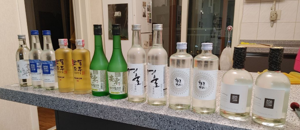 마켓컬리에서 주문한 전통주