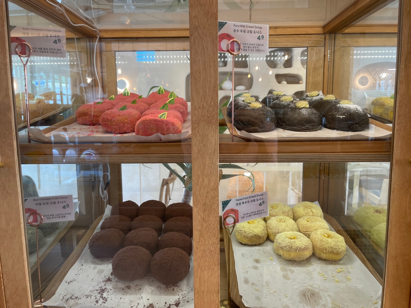 도나스데이 용인 본점 대형베이커리 카페