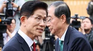 공직선거법 제49조 제6항 전문-예비후보출마준비