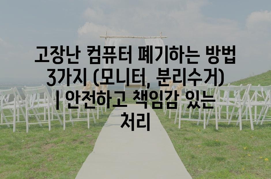 샘플 (69)