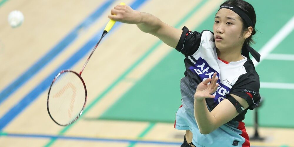 안세영 BWF 말레이시아 오픈 월드투어 슈퍼 1000