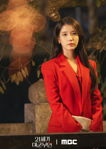 21세기 대군부인 성희주 이안대군 심층 캐릭터 및 심리 분석