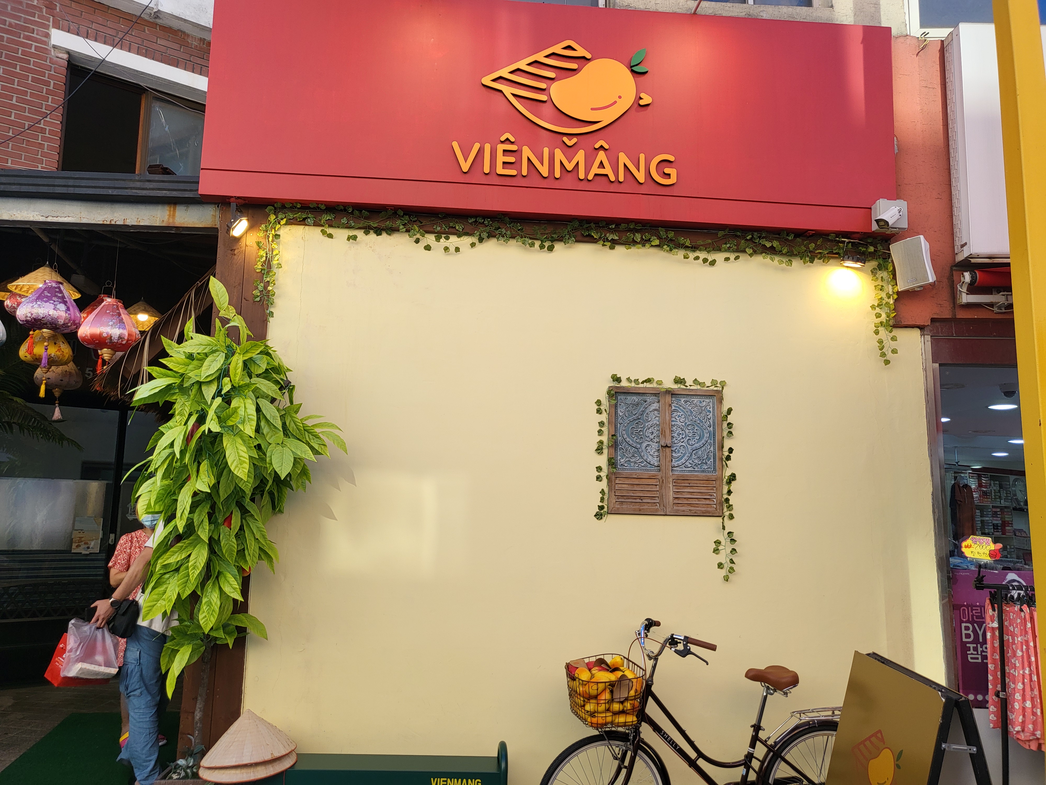 속초 비엔망 - 외관