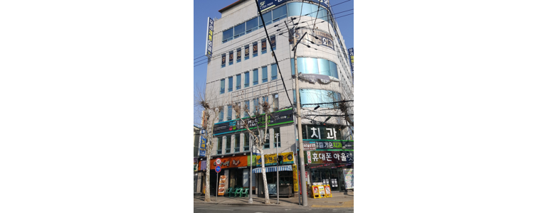 대구 동구 틀니 병원