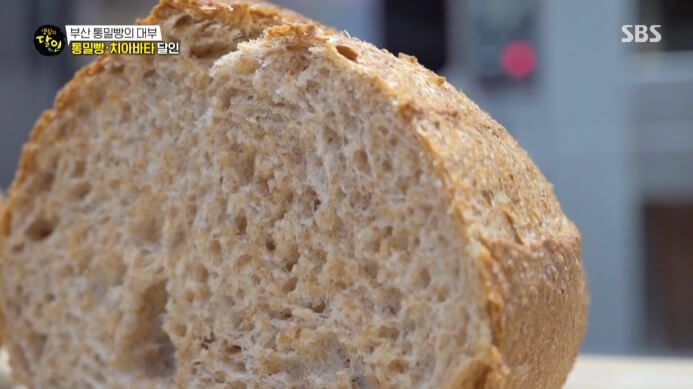 생활의달인-부산-통밀빵