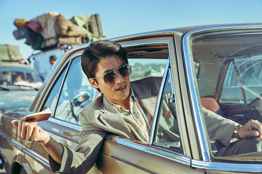 모가디슈 스틸컷