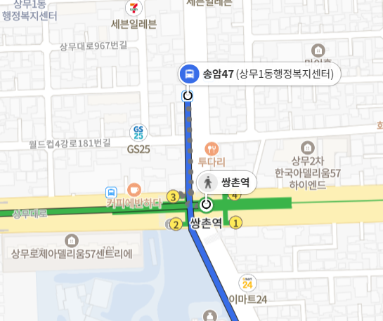  싸이 흠뻑쇼 2024 광주&amp;#44; 광주월드컵경기장 오는 방법 