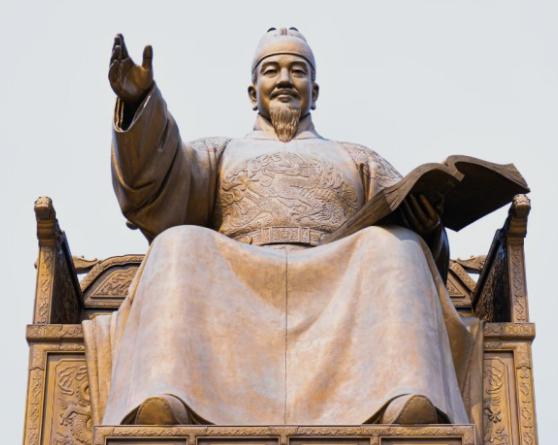 한글날 의미 공휴일