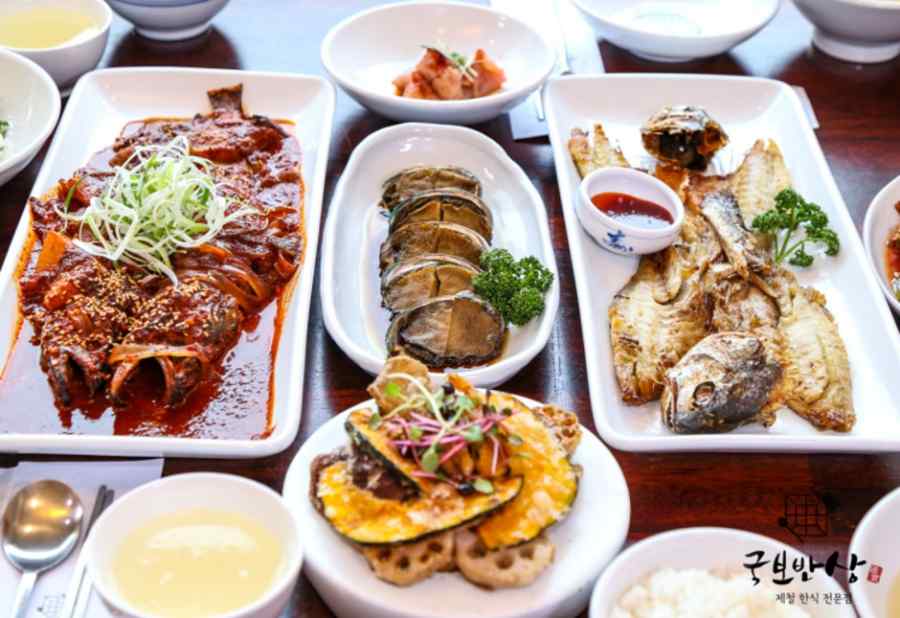 강주 해바라기 축제