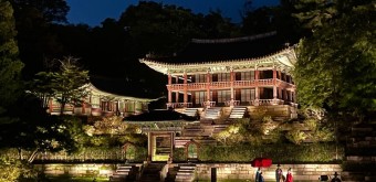 2024 창덕궁 달빛기행