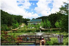 청남대 관람 예약