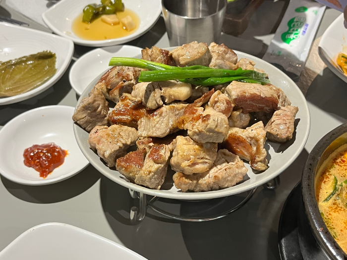 존맛탱 연목살 2