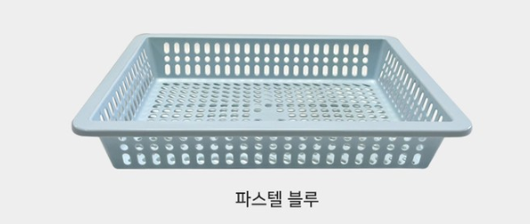 중학교 새학기 준비물 (중학생 입학 선물 리스트)8