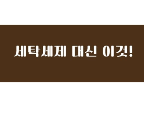 제목썸네일