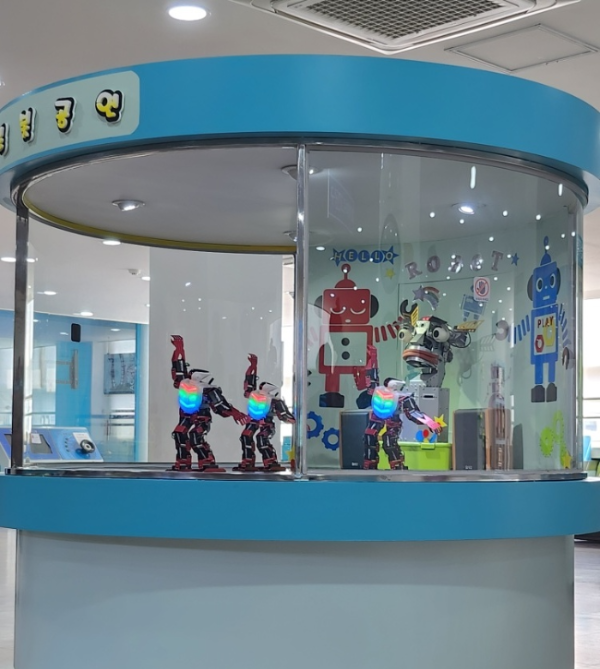 경기도 융합 과학 교육원 로봇공연