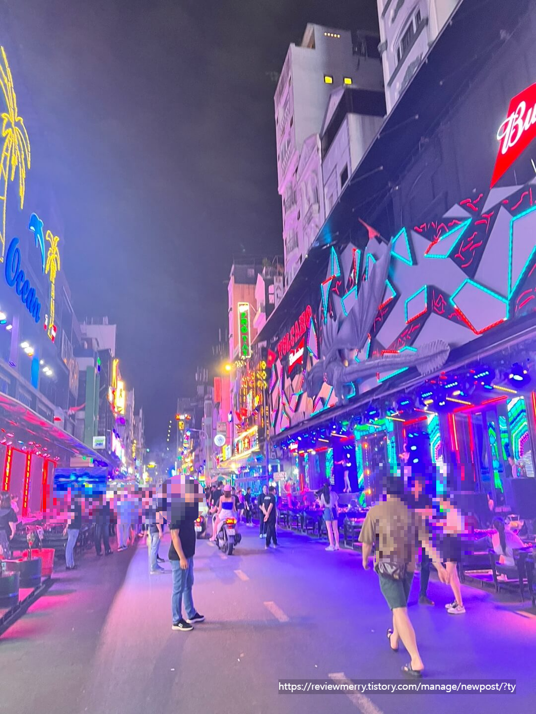 부이비엔 거리 모습