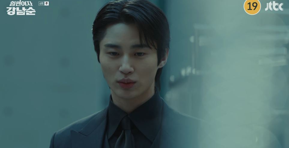 힘쎈여자강남순_6회