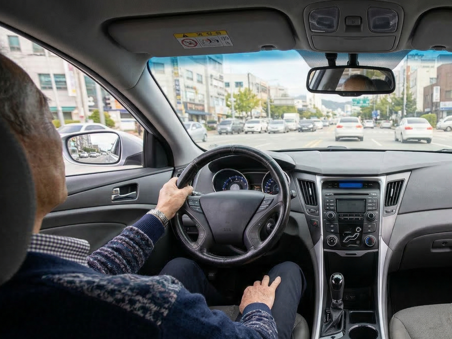 부모님 운전면허 자진 반납하고 10만 원 챙기는 꿀팁