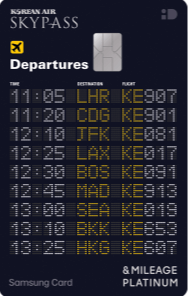 삼성앤마일리지 플래티넘 카드 디자인