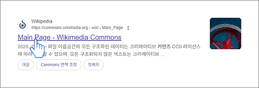 지도분할2