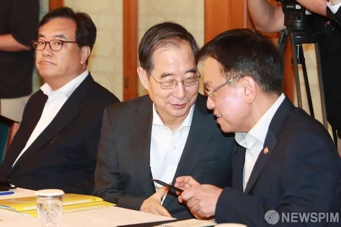 한덕수 전 총리·최상목 전 부총리 출국금지