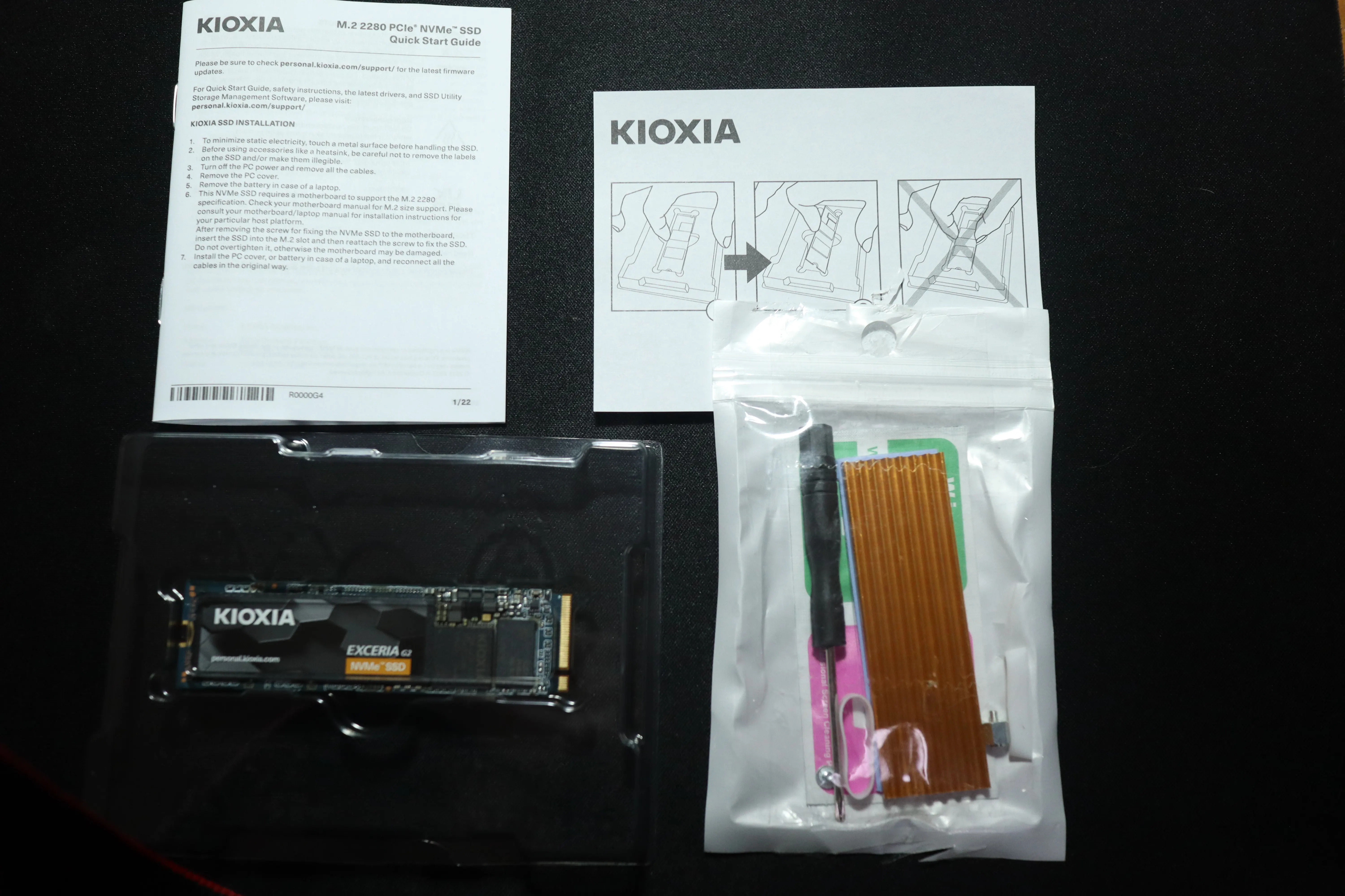 키오시아 EXCERIA G2 구성품