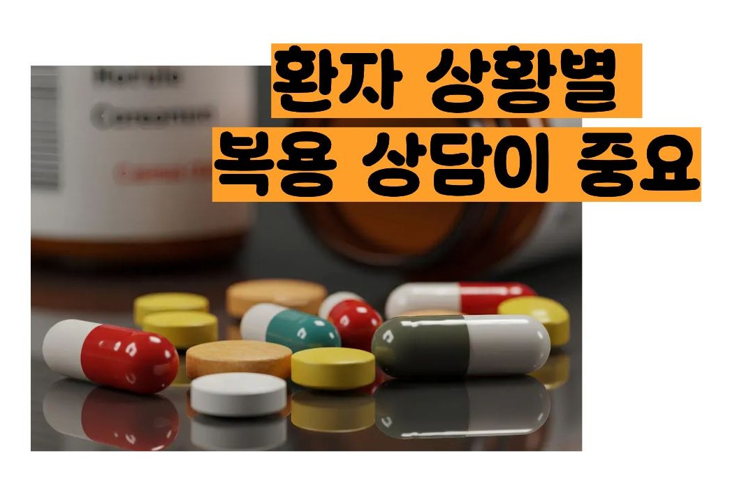 케이캡정 50mg&amp;#44;