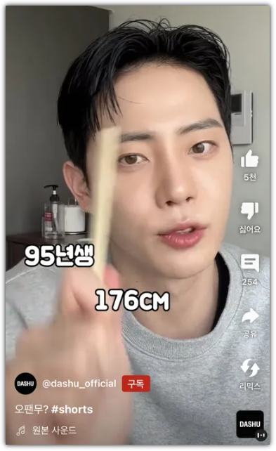 고 김종석 활동사진 03