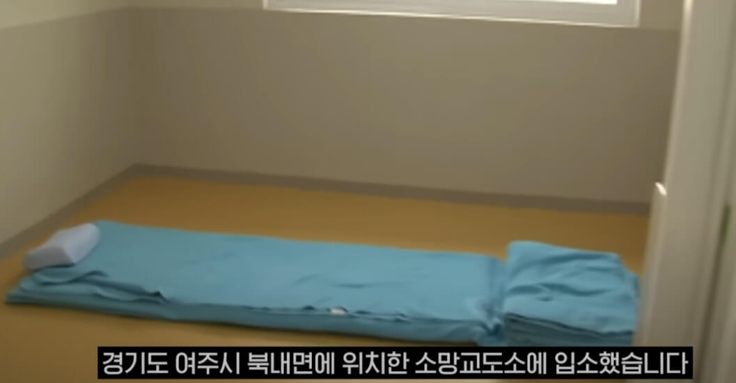 법원 판결문 자료 클로즈업 이미지