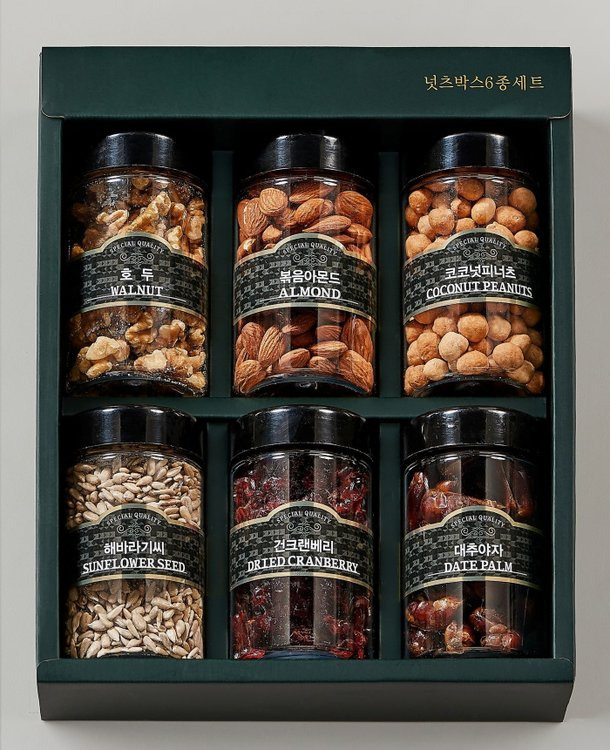 스승의 날 수제 쿠키와 견과류 세트 포장 이미지