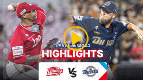 야구 KBO리그 중계 하이라이트 순위 일정