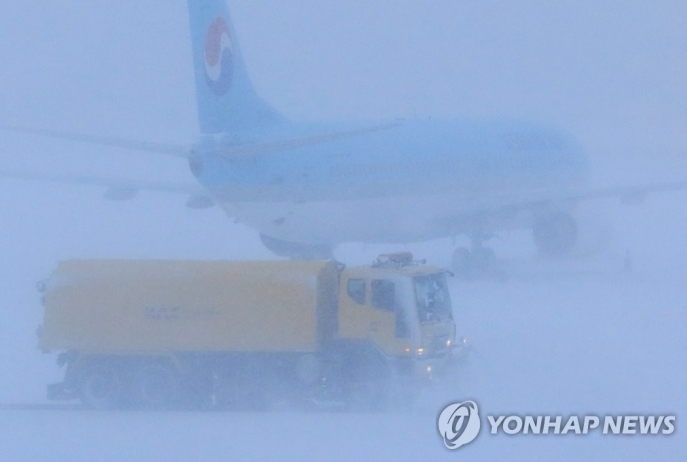 제주공항