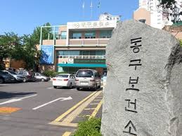 대상포진 무료접종 대상