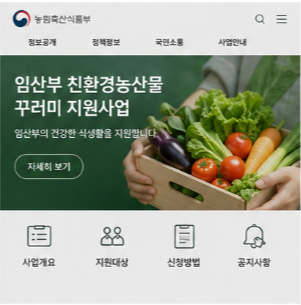 이용할 때 알아두면 좋은 점