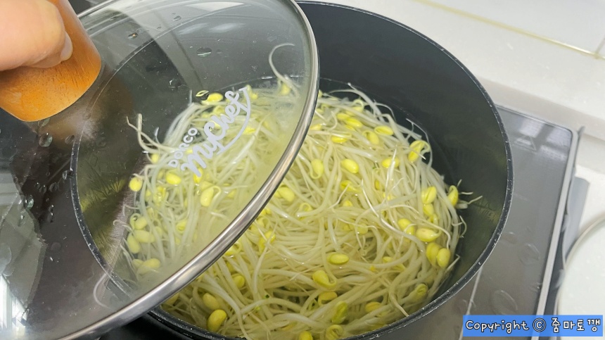 뚜껑-닫지-않기