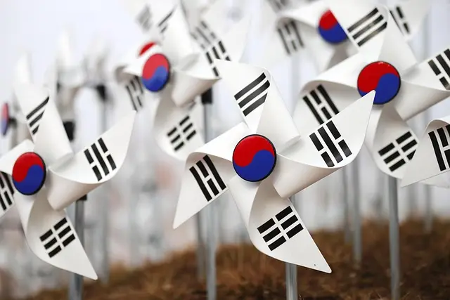 제대군인 대부지원 대상·조건·신청방법