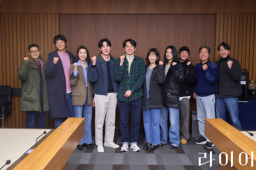 MBC 라이어 드라마 관련 추가 이미지 1, 유연석 서현진 심리 스릴러