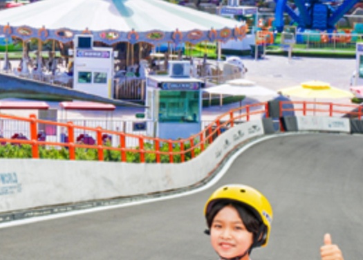 여수루지테마파크