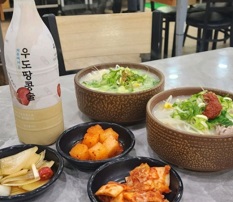 돼지국밥