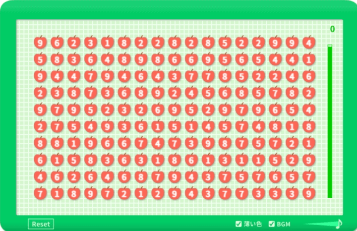 사과게임-시작-화면
