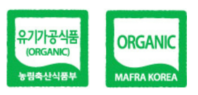 유기 가공식품 인증마크